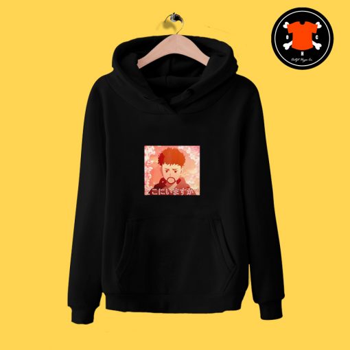 Anime Bad Bunny Yonaguni Hoodie y 4