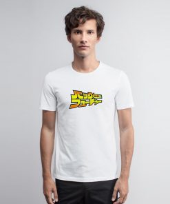 Japanese Back To The Future T Shirt Future