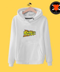 Japanese Back To The Future Hoodie he Future3