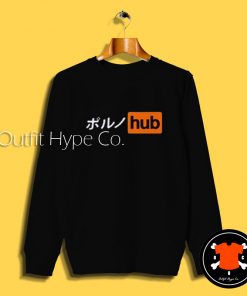 Porn Hub Japanese Logo Sweatshirt