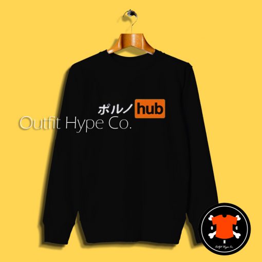 Porn Hub Japanese Logo Sweatshirt