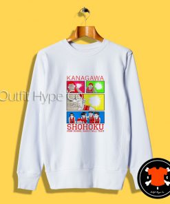 Kanagawa Shohoku Slam Dunk Sweatshirt