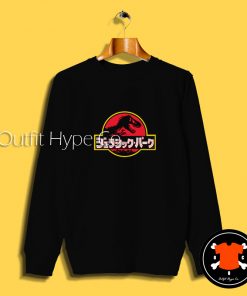 Jurassic Park In Japanese Logo Sweatshirt