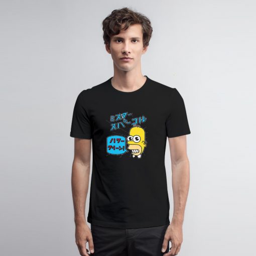 Sparkle Simpsons Essential T Shirt