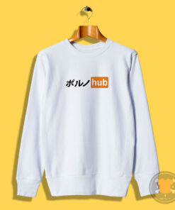 Porn Hub Japanese Letter Logo Sweatshirt