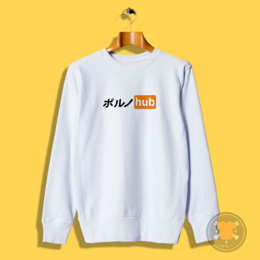 Porn Hub Japanese Letter Logo Sweatshirt