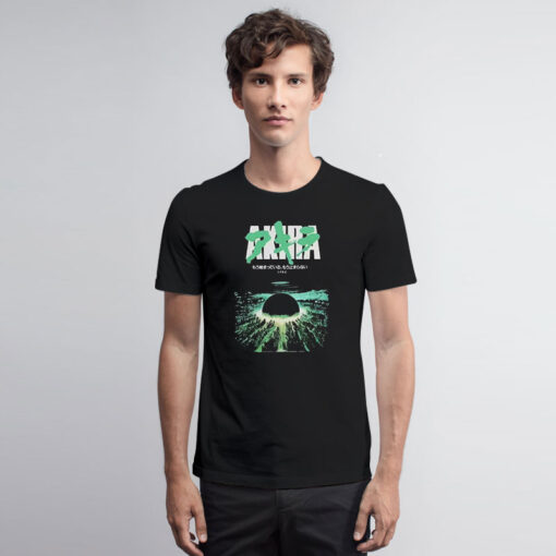 Akira City Explosion T Shirt