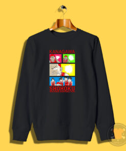 Kanagawa Shohoku High School Basketball Sweatshirt