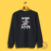 Spyro The Dragon Kanji Japan Sweatshirt