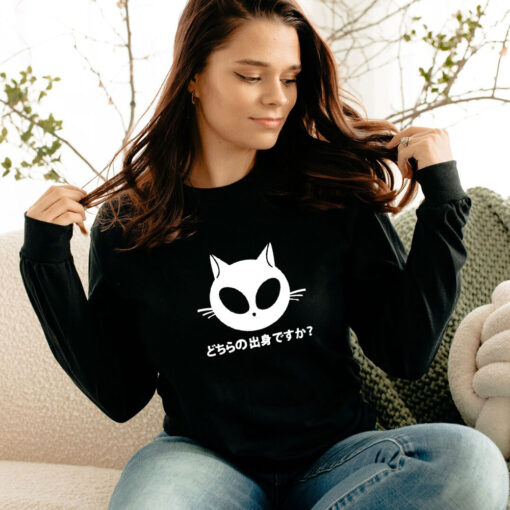 Kawaii Kitty Alien Funny Long Sleeve