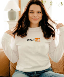 Porn Hub Japanese Letter Logo Long Sleeve