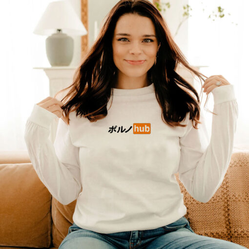 Porn Hub Japanese Letter Logo Long Sleeve